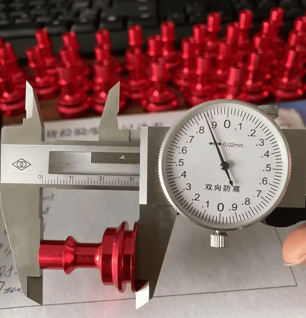 Aluminum CNC machining process