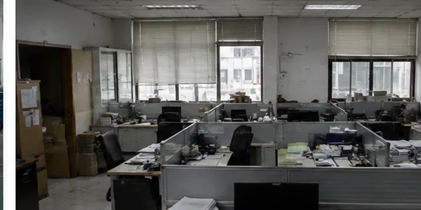 Trading Company Office